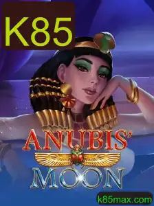 AnubisMoon: Descobrindo o Mistério Sob a Chave K85