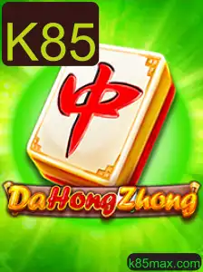 DaHongZhong: Um Mergulho no Intrigante Jogo de Estratégia