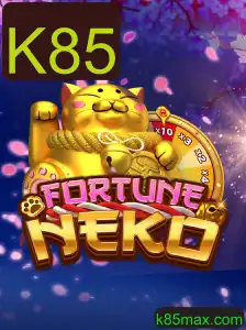 Descubra FortuneNeko: Um Mergulho no Mundo do Jogo da Sorte