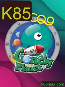 LonelyPlanet: Aventure-se no Universo Fascinante da Exploração Espacial com K85