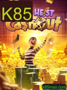 Explorando o Jogo WildHeistCashout