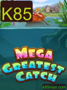 Desvendando o MegaGreatestCatch: Uma Jornada no Mundo das Pescas Virtuais