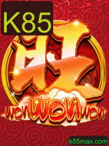 Explorando o Jogo WonWonWon: Uma Jornada Cheia de Desafios